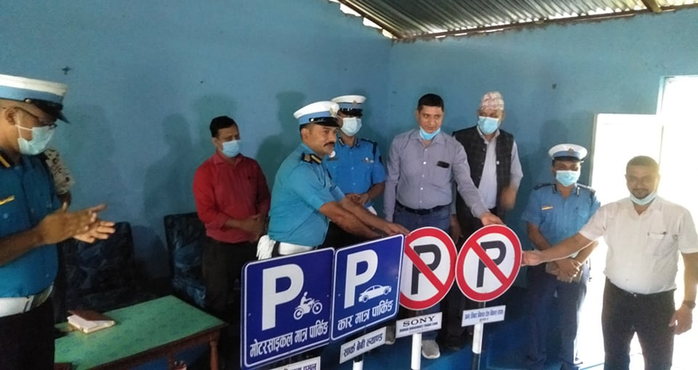 अव्यवस्थित पार्किङले अस्तव्यस्त भएपछि बुटवलमा ट्राफिकले कडाइ गर्ने